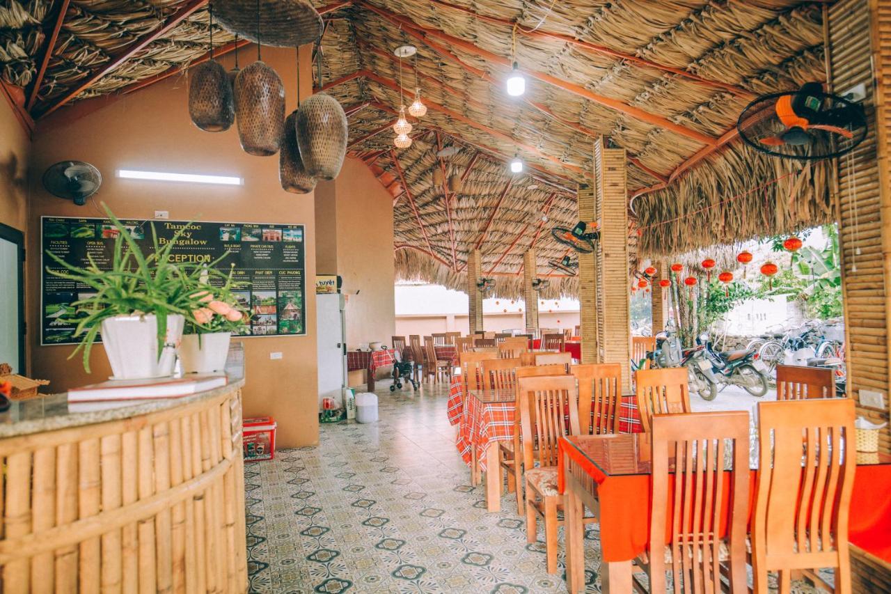 Tam Coc Sky Bungalow Нин Бин Екстериор снимка